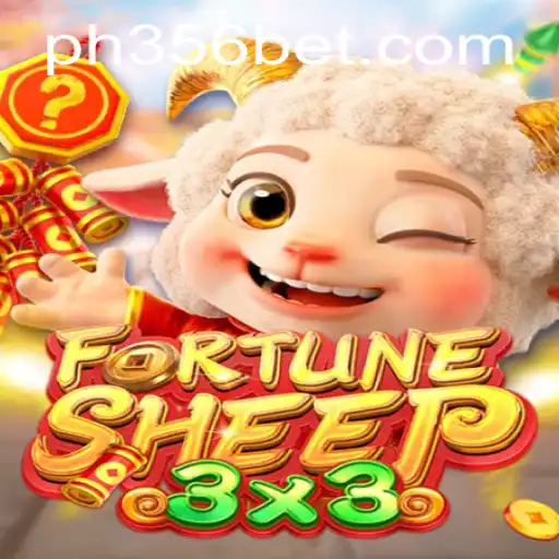 Exploring the World of FortuneSheep